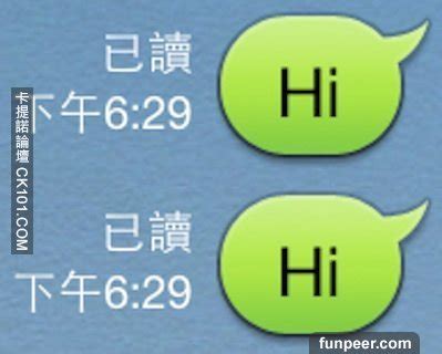 8+9喝酒語錄|狼若回頭不是報恩就是報仇！ 超狂「8+9語錄」認識幾句？